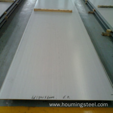 JIS G3106 hot rolled steel plate